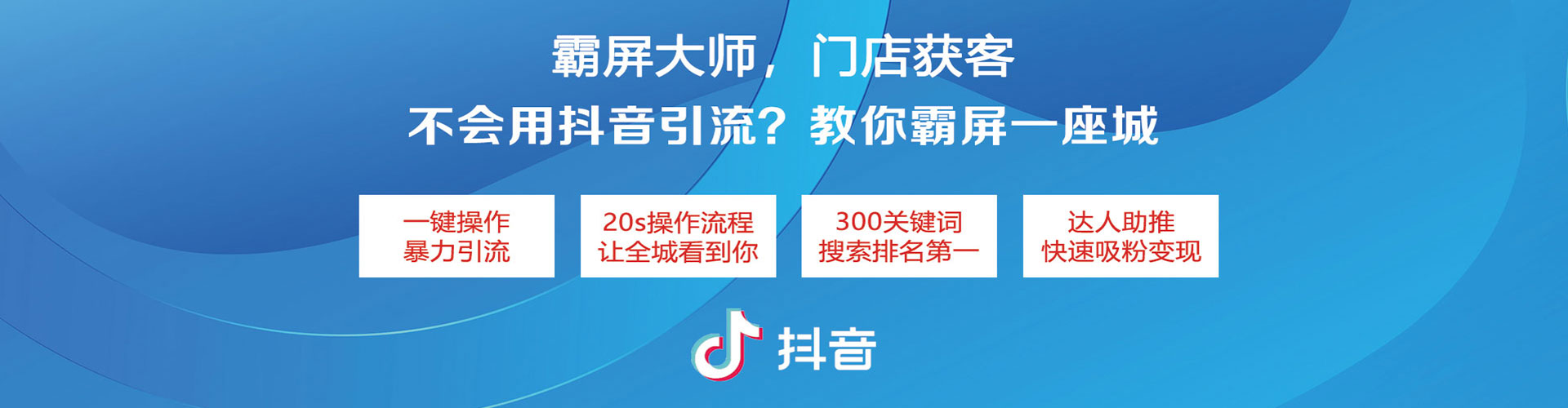 万宁百度推广代理