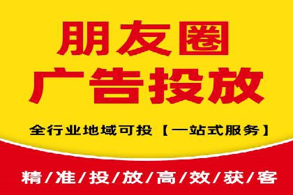 百度竞价推广运营优化秘籍与案例分析
