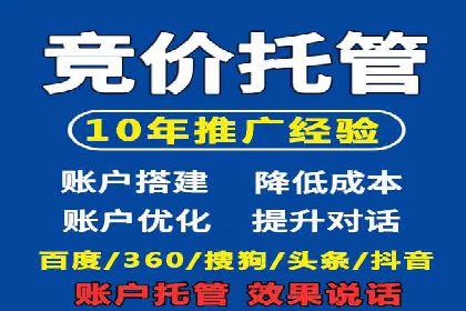 深度解析：信息流广告的转化率提升之道