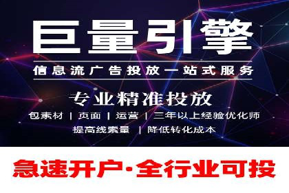 SEM竞价优化实战：提升转化率案例分析